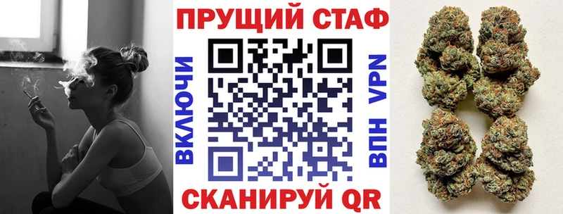 Купить закладку Верхняя Тура ГАШИШ  COCAIN  ТГК  Марихуана  Меф 