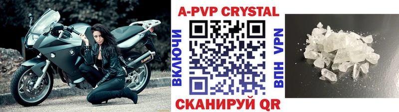 Alfa_PVP VHQ  кракен ССЫЛКА  Верхняя Тура 