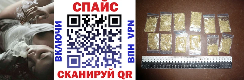Бутират бутик  Верхняя Тура 