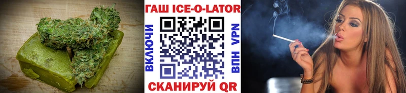 где найти наркотики  Верхняя Тура  OMG ONION  Canna-Cookies конопля 