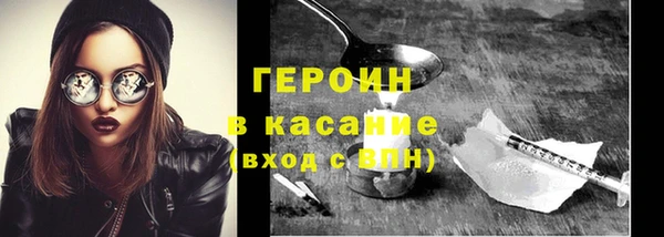 скорость Верхнеуральск
