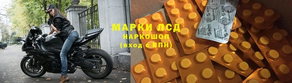 метадон Вязьма