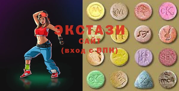 не бодяженный Вязники