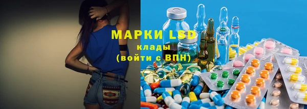 прущая мука Волосово