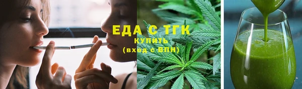 прущая мука Волосово