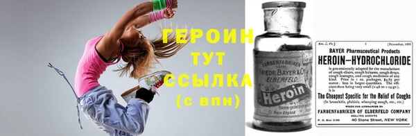 не бодяженный Вязники