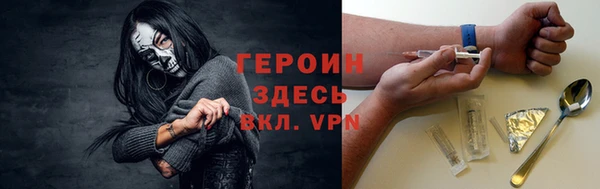 прущая мука Волосово