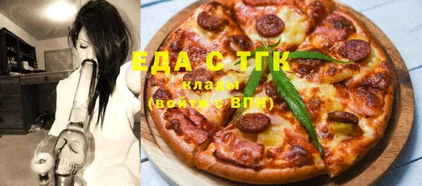 первитин Володарск