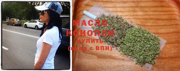 прущая мука Волосово