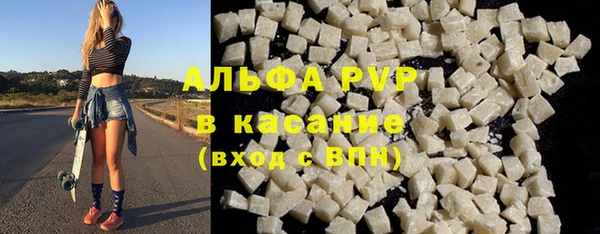 метадон Вязьма