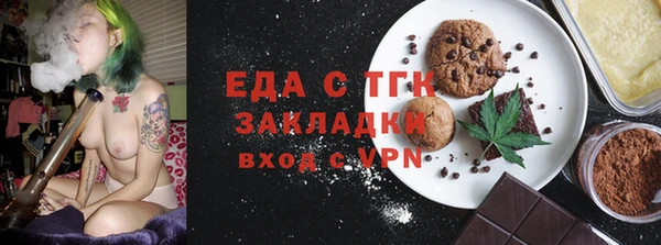 apvp Вяземский