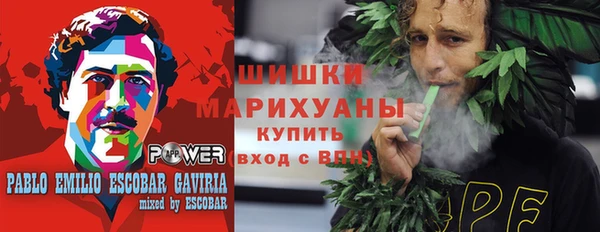 прущая мука Волосово