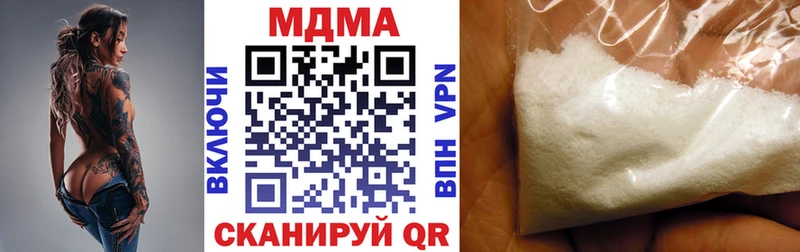 МДМА VHQ  Верхняя Тура 