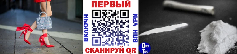 МЕТАМФЕТАМИН Methamphetamine Верхняя Тура