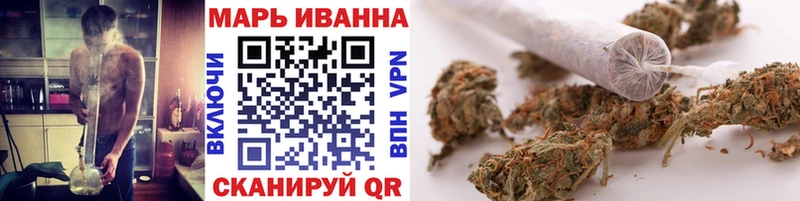 купить наркотик  Верхняя Тура  Бошки Шишки сатива 