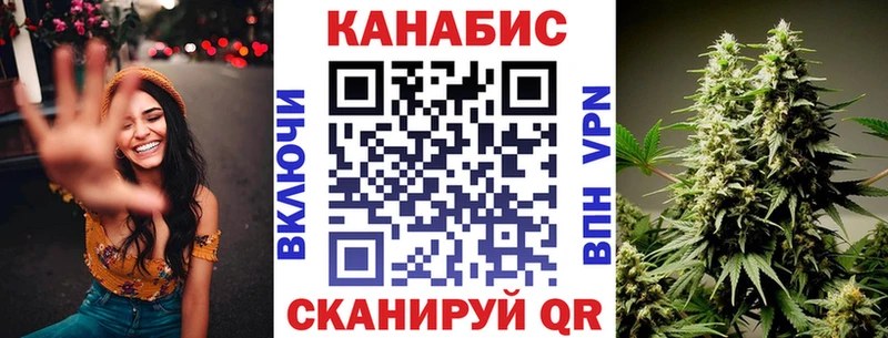МАРИХУАНА индика Верхняя Тура